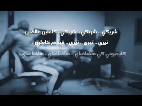 TÉLÉCHARGER MUSIC LFERDA HADADAY MUSIC LFERDA HADADAY TÉLÉCHARGER